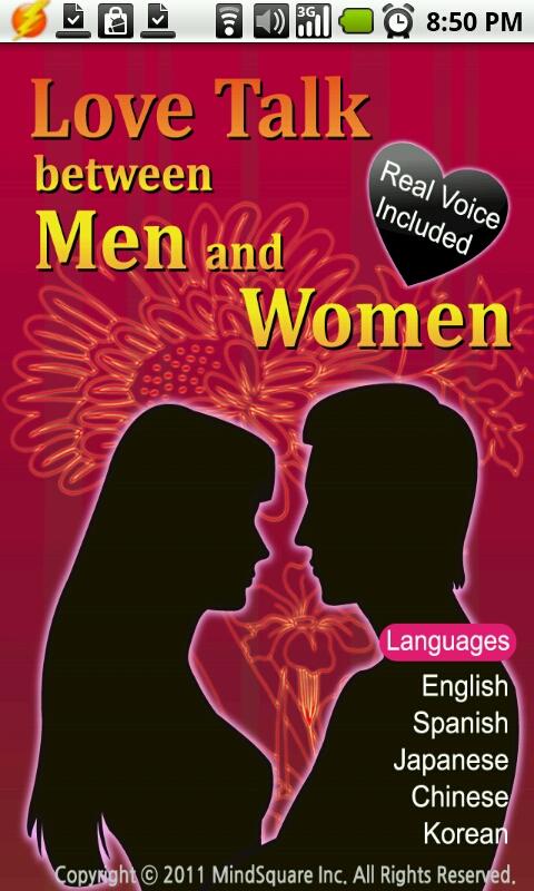 Love Talk between Men and Wome Screen 1