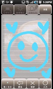How to get PolaLetter 1.0.0 apk for laptop