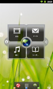 How to download ITA1 Button Marker 1.2.0 apk for android