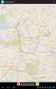 Mock Locations fake GPS path v1.24