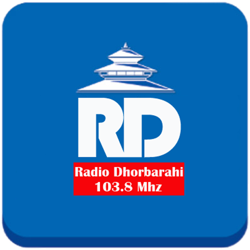 Radio Dhorbarahi