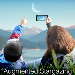 Download Star Walk – Astronomy Guide 1.0.3 APK