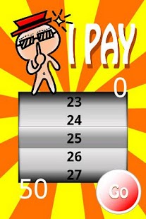 Free I PAY! APK for Android