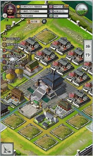 Free Download 軍臨城下 APK for Android