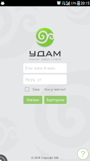 УДАМ.МН