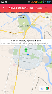 How to mod My Kassa lastet apk for pc