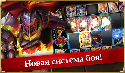 Волшебный мир - Мока Screenshots 13