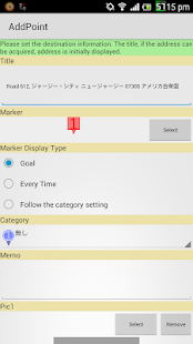 How to download WhichDirection Map patch 1.1.2 apk for bluestacks