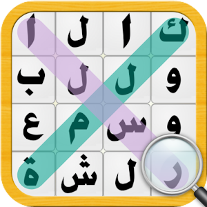 لعبة كلمة السر 7 6 Apk Free Word Game Apk4now