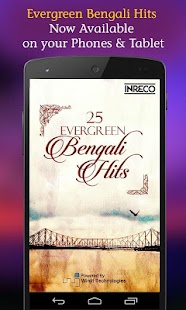25 Evergreen Bengali Hits - náhled