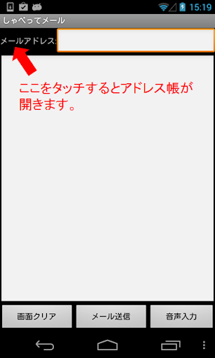 第十屆全國高中職小論文獎【產學攜手．Young樣領航：適性．多元．技檢．創業】