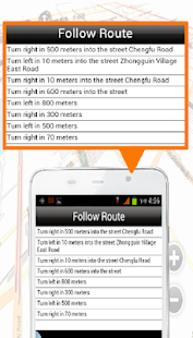 Nigeria Offline Navigation Screenshots 4
