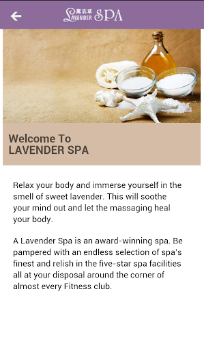 【免費健康App】Lavender Spa-APP點子