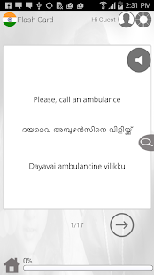 How to mod Malayalam Phrasebook 1.1 mod apk for pc
