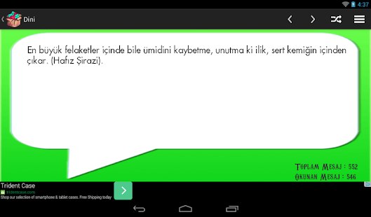 download Mesaj Kutusu free