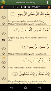 免費下載書籍APP|Al'Quran Bahasa Indonesia app開箱文|APP開箱王