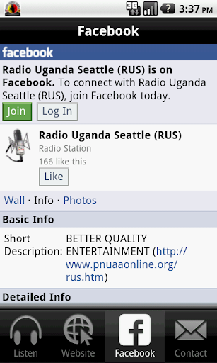 【免費音樂App】Radio Uganda Seattle-APP點子