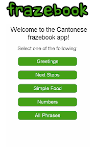 Download Learn Cantonese with Frazebook APK