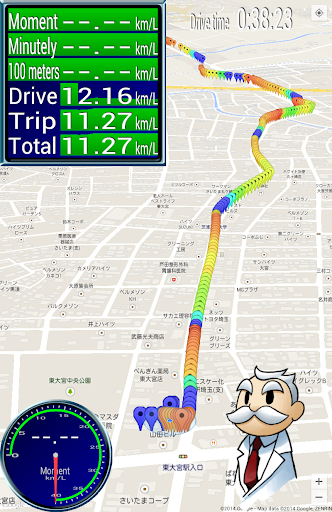 OBD Mileage OBD2 ELM327 req.