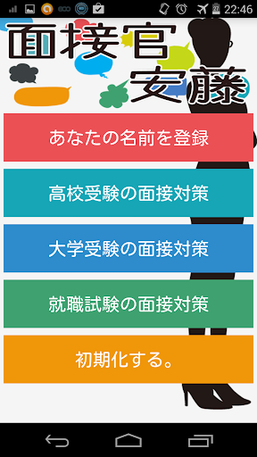 建築物給水排水設備設計技術規範 - 內政部營建署