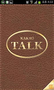How to install KAKAO Theme Wallet patch 1.1 apk for pc