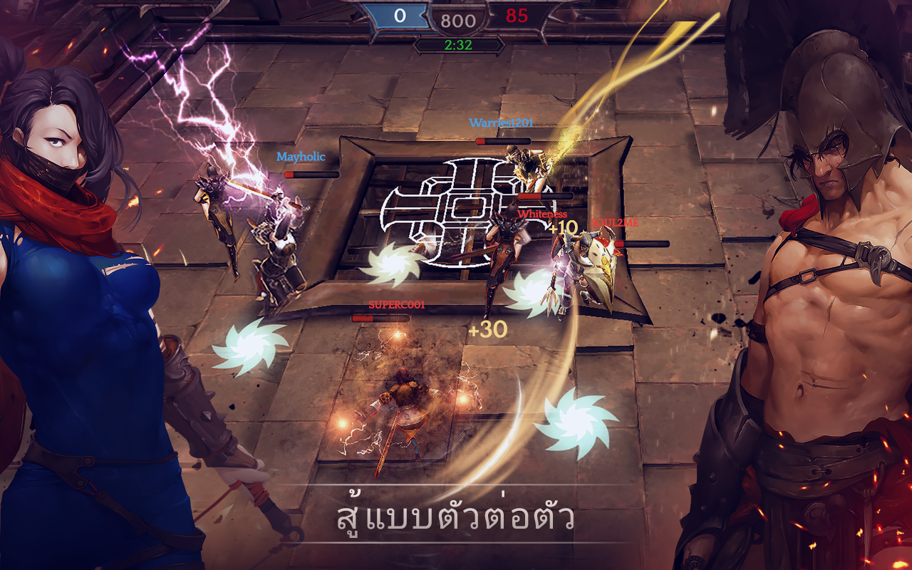 ดาร์คเนส รีบอร์น - screenshot