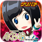 Cover Image of Скачать [グリパチ]ぱちんこAKB48(パチンコゲーム) 1.0.3 APK
