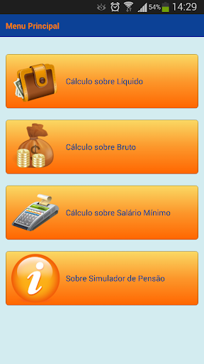 【免費財經App】Simulador Pensão Alimentícia-APP點子