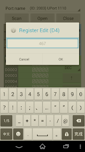 Free Download PLC Monitor APK