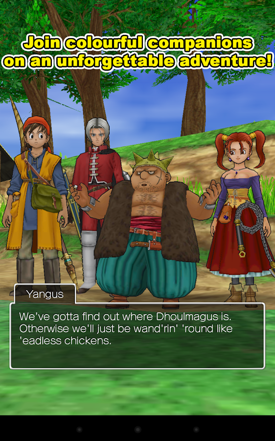DRAGON QUEST VIII - screenshot