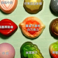 妮娜巧克力夢想城堡