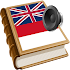 kamus1.16