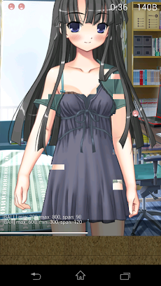 ブロック 崩し エロ