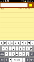 Sense keyboard poster 4