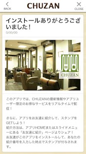 Free Download 新潟市の美容室CHUZAN　公式アプリ APK