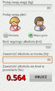Free Promilek APK