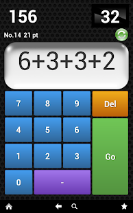 Download MathWars -mental math practice APK for Android