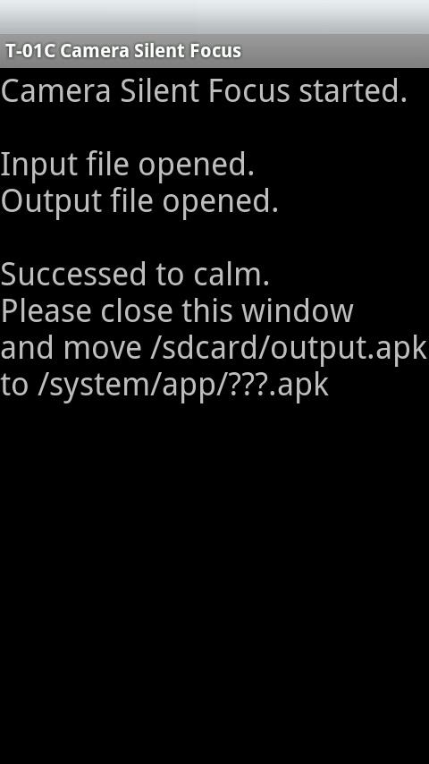 REGZA Phoneカメラ無音フォーカス Screen 3