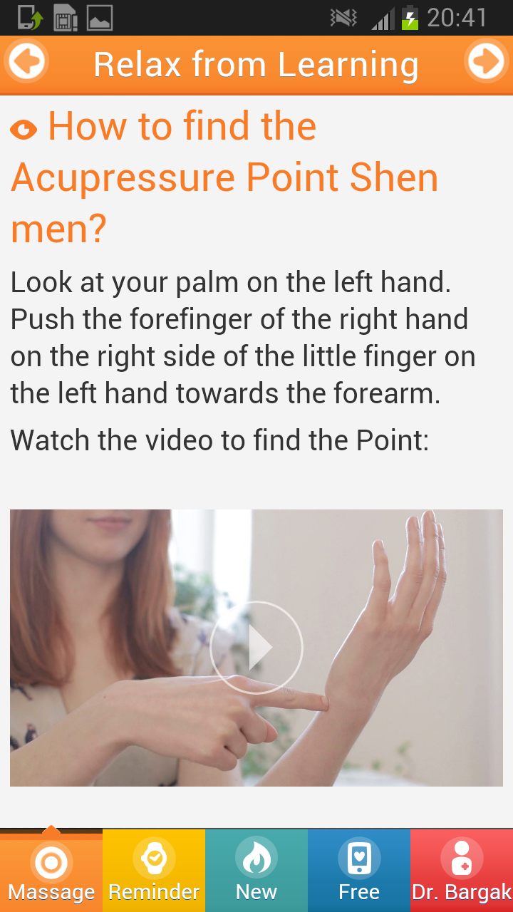 Relax NOW With Acupressure Screen 2