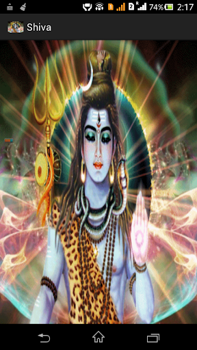 LordShiva