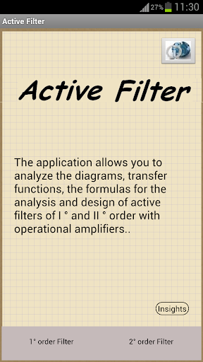 【免費教育App】Active Filter-APP點子