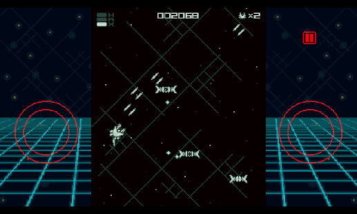 AstropedV Screenshots 1