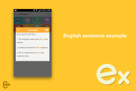 download CMThai Dict แปลภาษา ไทย อังกฤษ free