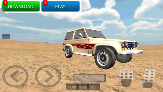 Lastest كنق التطعيس والهجولة APK