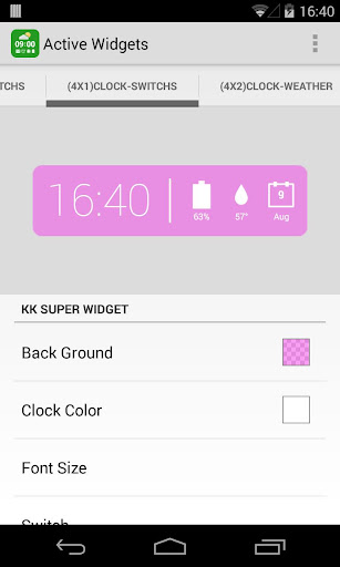 【免費個人化App】KK Super Widget-APP點子