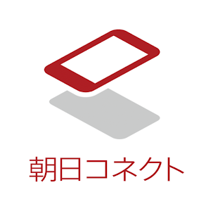 朝日コネクト logo
