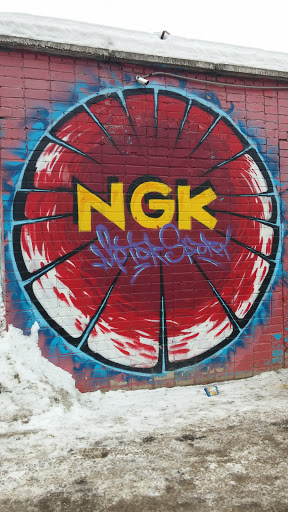 Граффити NGK
