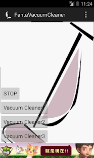 How to get Vacuum Cleaner(Baby) 1.1 mod apk for pc
