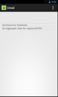 SMS Mobile Banking Screenshots 1