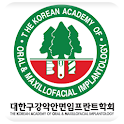 대한 구강 악안면 임프란트 학회 KAOMI logo